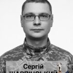 Понад 20 місяців вважався зниклим безвісти: на Черкащині попрощаються із полеглим воїном