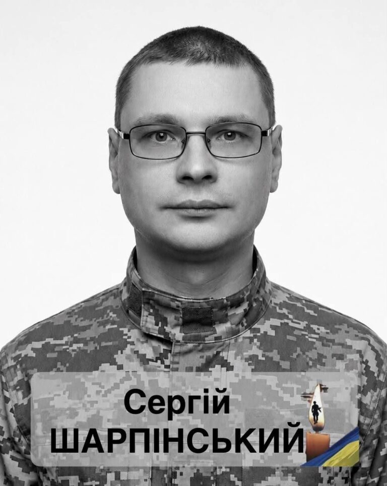 Понад 20 місяців вважався зниклим безвісти: на Черкащині попрощаються із полеглим воїном