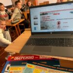 Мінна небезпека поруч: поліція Золотоноші навчає школярів правилам виживання у небезпечних ситуаціях