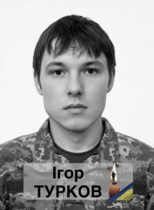 ДНК-експертиза підтвердила загибель: Сміла втратила воїна, якого понад пів року вважали зниклим безвісти