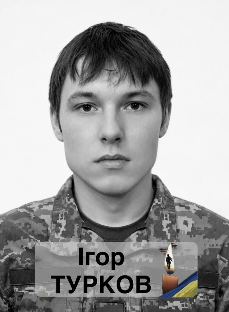 ДНК-експертиза підтвердила загибель: Сміла втратила воїна, якого понад пів року вважали зниклим безвісти