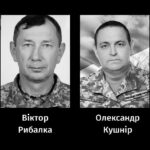 Черкаси у скорботі: війна забрала ще двох захисників — місто попрощалося з Віктором Рибалкою та Олександром Кушніром