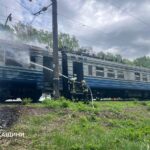 Спалахнув просто під час руху: на Черкащині загорілися вагони електропотяга, евакуювали десятки пасажирів
