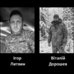 Черкаси у скорботі: громада попрощалася з двома Героями, які загинули за Україну