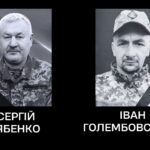 Черкаси в скорботі: двоє захисників загинули на Харківщині, місто попрощалося з Героями