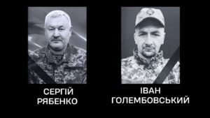 Черкаси в скорботі: двоє захисників загинули на Харківщині, місто попрощалося з Героями