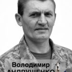 Понад пів року вважався зниклим: ДНК підтвердила загибель військового із Черкащини