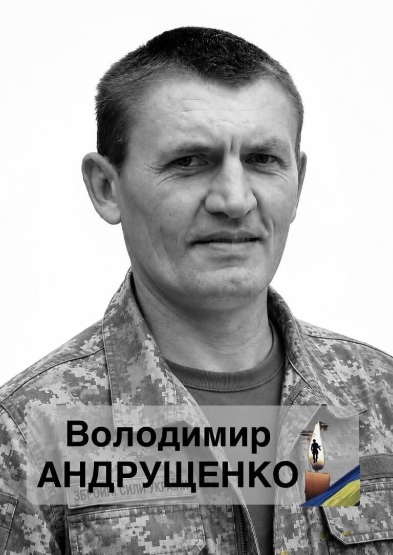 Понад пів року вважався зниклим: ДНК підтвердила загибель військового із Черкащини