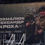 Черкаси прощаються з азовцем Олександром Крохмалюком, який пройшов полон «Азовсталі», Оленівку і Таганрог