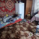 На Черкащині 76-річний пенсіонер сокирою вбив сина під час сну: поліція затримала підозрюваного