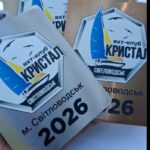 Сенсаційні результати юних яхтсменів: Черкащина серед лідерів всеукраїнських змагань у Світловодську