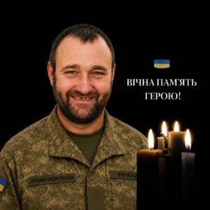 Сміла попрощалася з Героєм: від важкого поранення помер захисник Олексій Кізей