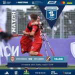 Ампфутбол у Черкасах: МСК «Дніпро» готується до вирішального матчу ІІІ раунду Чемпіонату України