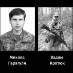 Черкаси в жалобі: місто провело в останню путь двох Героїв, які віддали життя за Україну