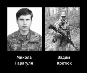 Черкаси в жалобі: місто провело в останню путь двох Героїв, які віддали життя за Україну