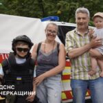 Бронежилет, металошукач і знання, що рятують життя: як черкаські сапери стали частиною родинного свята