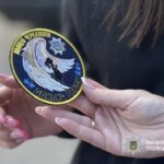 У День батька на Черкащині вшанували дітей поліцейських, які віддали життя за Україну