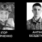 Черкаси в жалобі: місто провело в останню путь двох захисників, які загинули на Донеччині