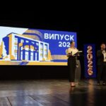 60 років історії та понад 300 нових фахівців: у Черкасах відзначили ювілей бізнес-коледжу та випустили студентів