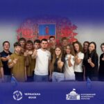 Молодь Черкащини отримала новий центр впливу: сміляни очолили регіональну філію Молодіжного Парламенту України