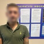 Познайомився з жінкою в парку, а потім пограбував: у Черкасах затримали зловмисника