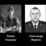 Черкаси попрощалися з двома захисниками України, які віддали життя за Батьківщину