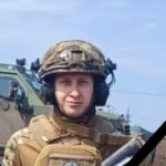 Після понад двох років невідомості: на Черкащині попрощаються із Захисником, якого вважали зниклим безвісти
