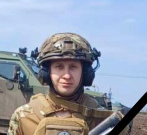 Після понад двох років невідомості: на Черкащині попрощаються із Захисником, якого вважали зниклим безвісти