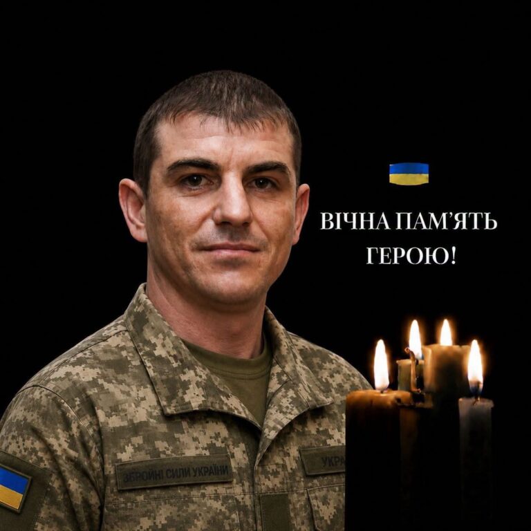 Повернувся «на щиті»: на Черкащині попрощалися із Захисником України Юрієм Щербанем