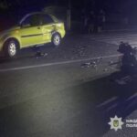 На Черкащині легковик зіткнувся з мотоциклом: до лікарні госпіталізували 21-річного водія та 16-річну дівчину