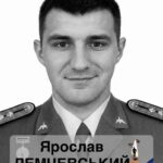 На Кіровоградщині загинув 28-річний військовий зі Сміли Ярослав Демчевський