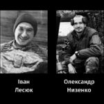Черкаси попрощалися з двома захисниками: на війні загинули Іван Лесюк та Олександр Низенко