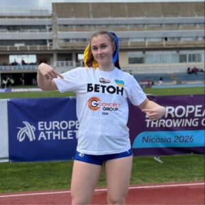 17-річна спортсменка з Черкащини встановила особистий рекорд на чемпіонаті світу та посіла 5-те місце