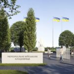 У Черкасах презентували концепцію меморіального військового кладовища: яким буде місце пам’яті захисників