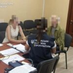 На Черкащині пенсіонера підозрюють у вбивстві сусіда: чоловік загинув від численних ударів