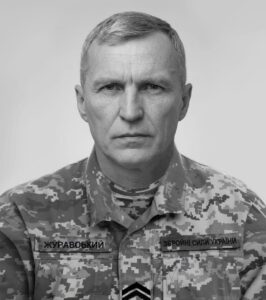 Черкаси попрощалися із захисником Дмитром Журавським: військовий раптово пішов із життя