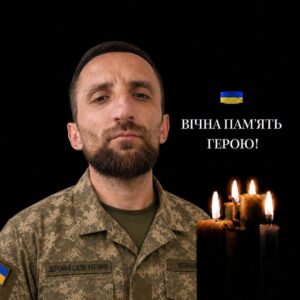 Смілянська громада попрощалася із захисником Іваном Морозом, який загинув на Донеччині