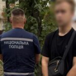 Погрожував розправою та виманив понад 200 тисяч гривень: в Умані затримали 19-річного хлопця