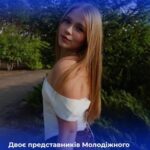 Двоє представників молодіжних рад Черкащини перемогли у грантовій програмі Президента України