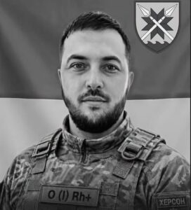 Черкаси попрощалися із загиблим воїном Михайлом Гнатушею: захисник загинув на Донеччині