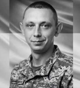 Черкаси провели в останню путь старшого сержанта Антона Павліва, який загинув на фронті