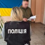 На Черкащині чоловік за $3 тисячі обіцяв «вирішити» питання військового обліку