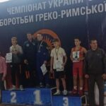 Троє спортсменів із Черкащини здобули бронзу на чемпіонаті України U13