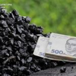 На Черкащині посадовицю судитимуть за переплату понад 1 млн грн на закупівлі вугілля для шкіл