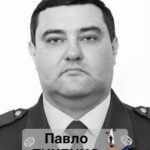 Пішов із життя майор медичної служби Павло Тихенко: у Смілі попрощаються із захисником