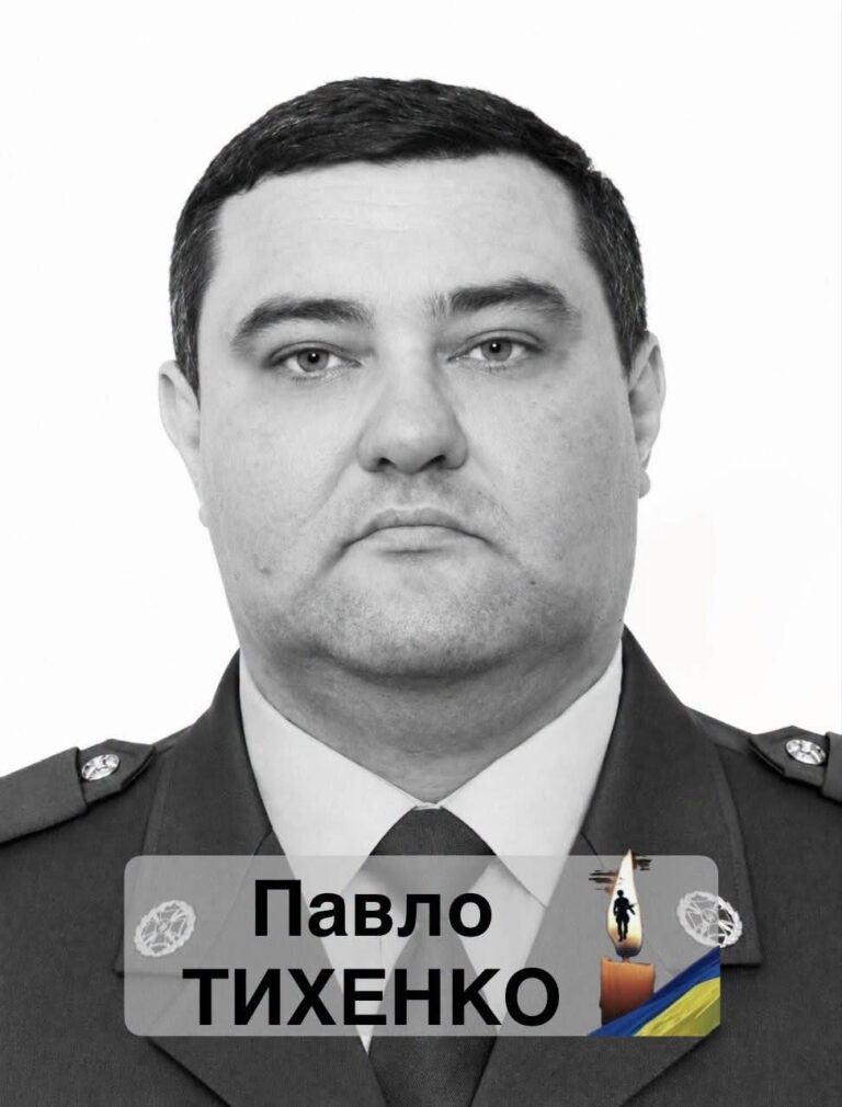 Пішов із життя майор медичної служби Павло Тихенко: у Смілі попрощаються із захисником