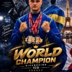 Канівський спортсмен здобув три медалі на чемпіонаті світу у Франції