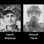 Черкаси провели в останню путь двох військових: Сергія Марущака та Олексія Тарана