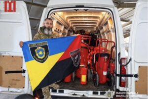 Норвезький фонд передав поліції Черкащини 1000 вогнегасників для стрілецького батальйону