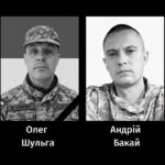 У Черкасах попрощалися із двома захисниками України: Олегом Шульгою та Андрієм Бакаєм